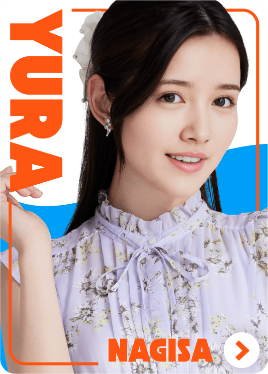 凪紗 ゆら