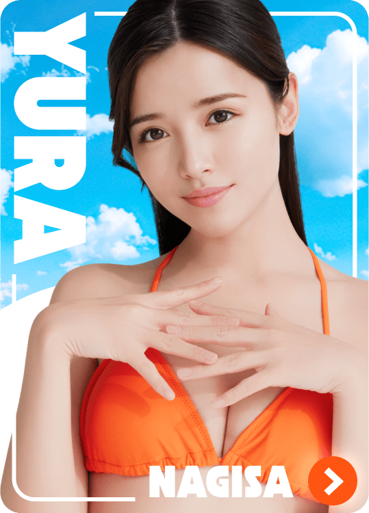 凪紗 ゆら